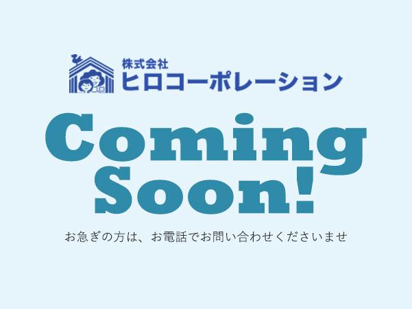 柏原市上市1丁目(建築条件無売土地)