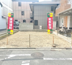 柏原市大正2丁目(建築条件無売土地)