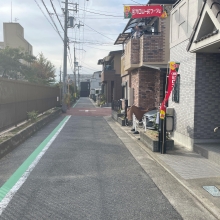 前面道路