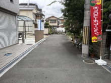 前面道路