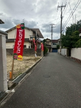 現地写真
